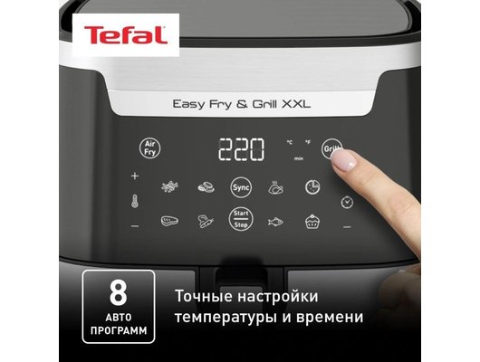 Аэрогриль TEFAL EY801D15